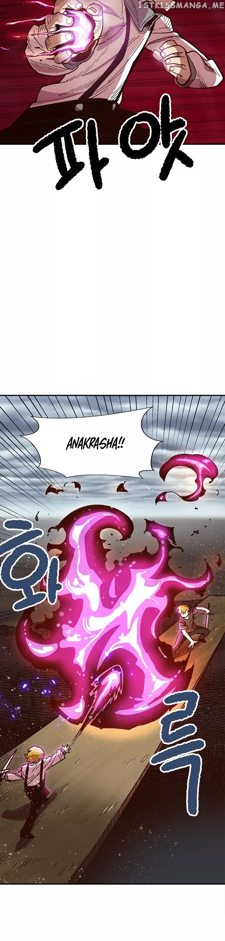 Slave B chapter 10 - page 17