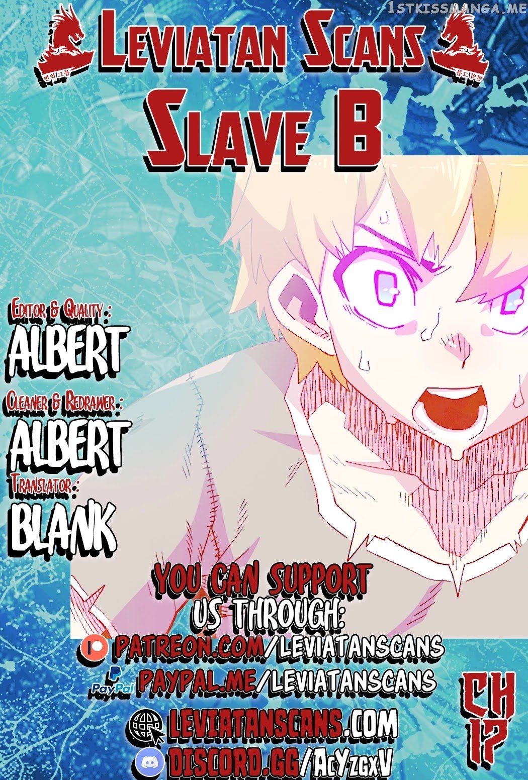 Slave B chapter 17 - page 1