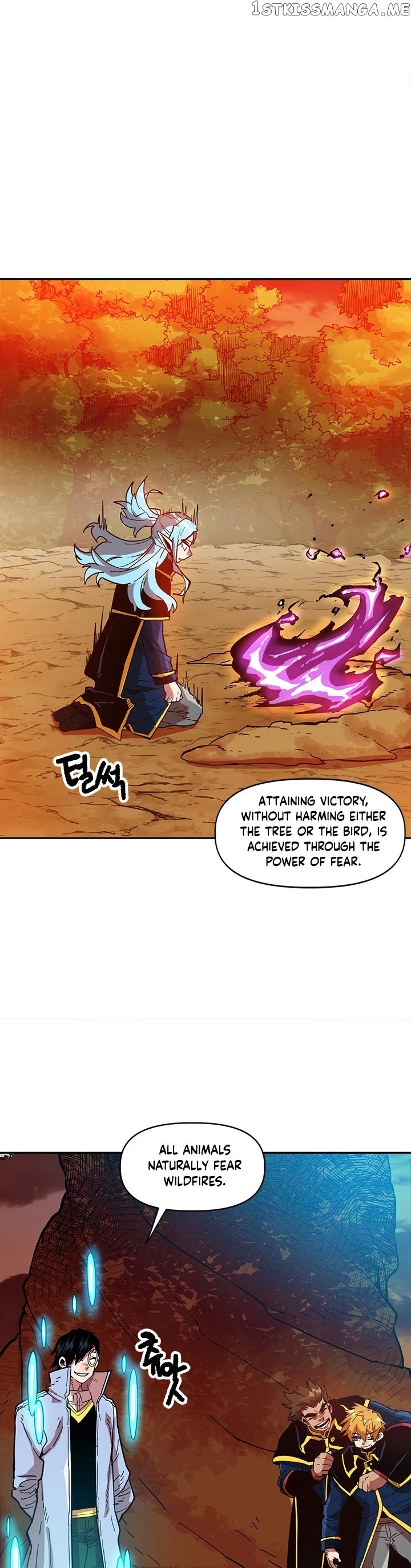Slave B chapter 17 - page 12