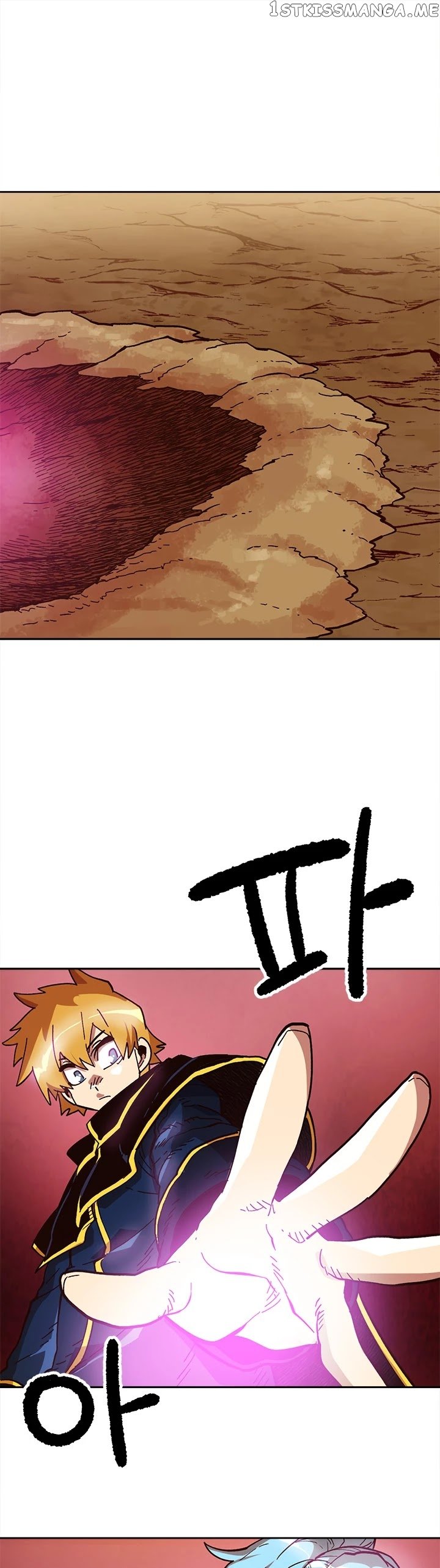 Slave B chapter 17 - page 2