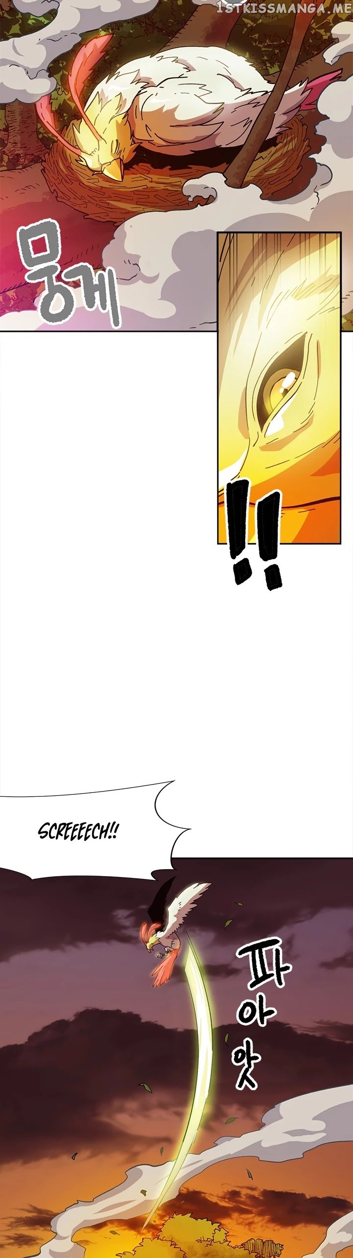 Slave B chapter 17 - page 5