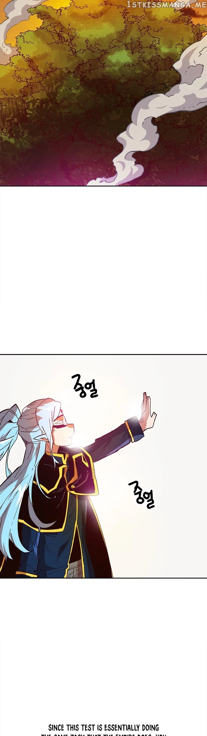 Slave B chapter 17 - page 6