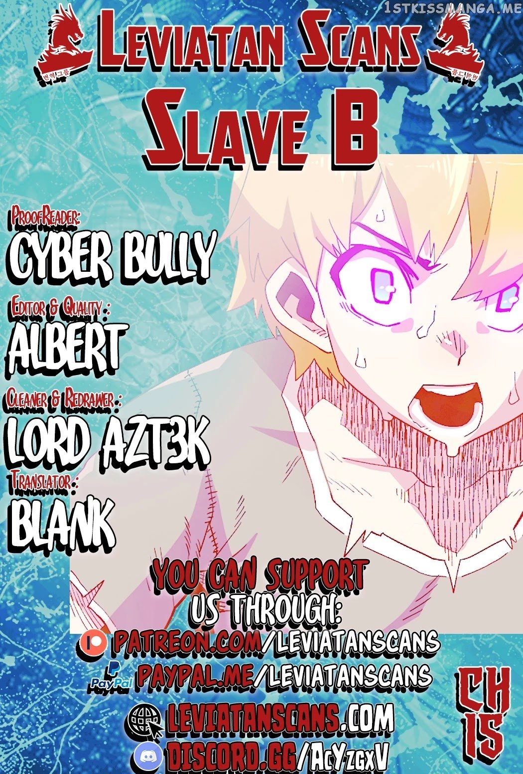 Slave B chapter 15 - page 1