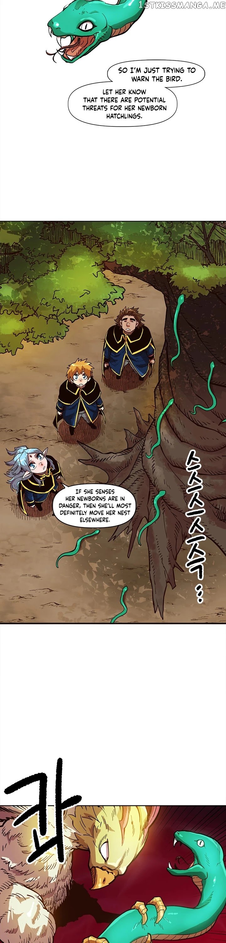 Slave B chapter 16 - page 26