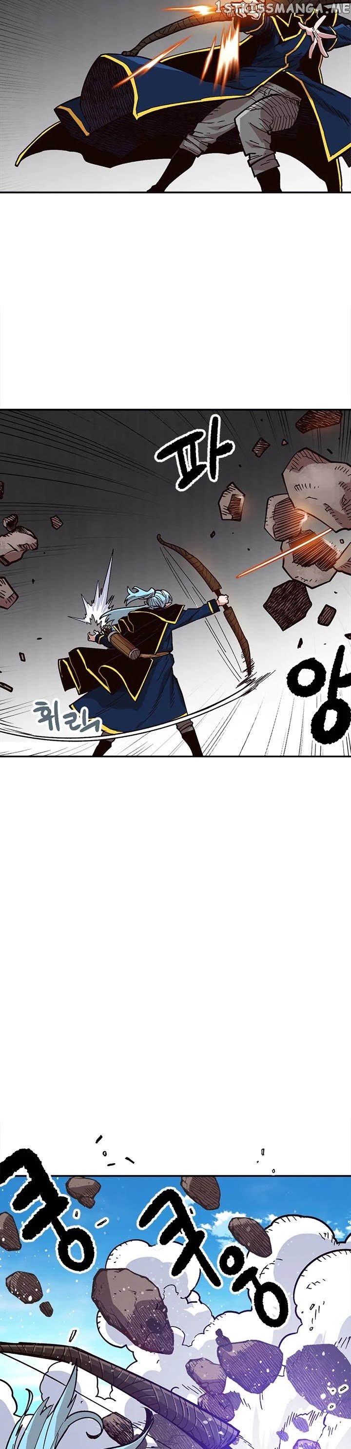 Slave B chapter 25 - page 22