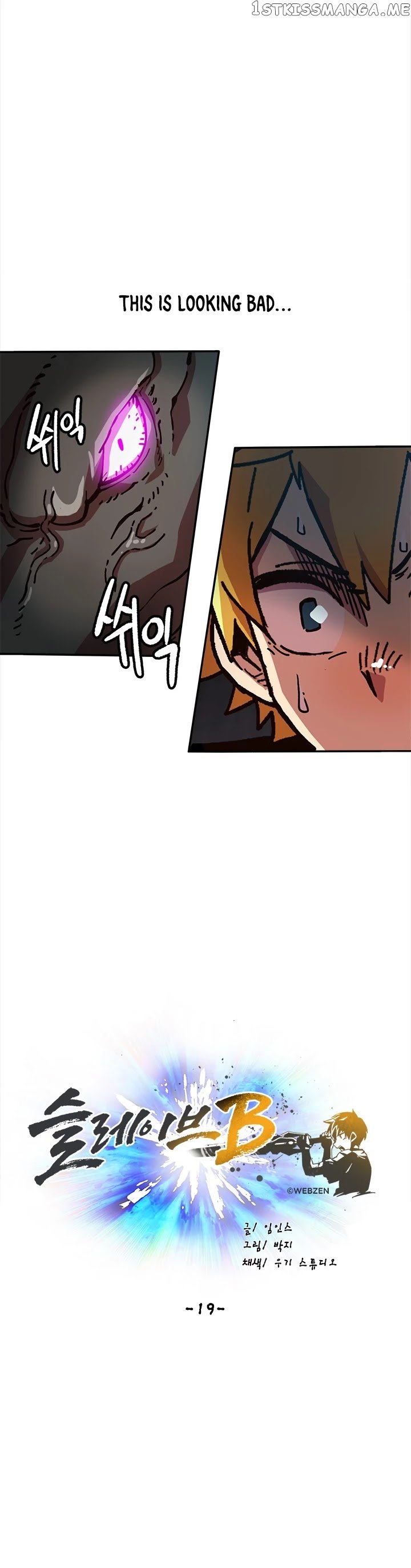 Slave B chapter 19 - page 31