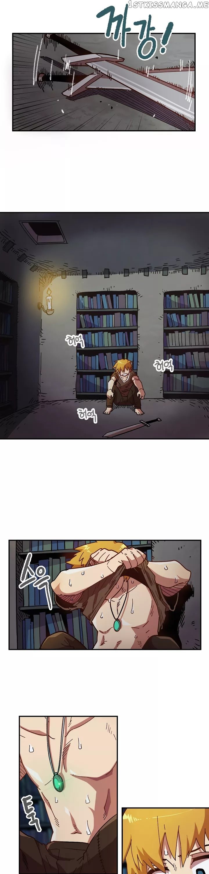 Slave B chapter 2 - page 4