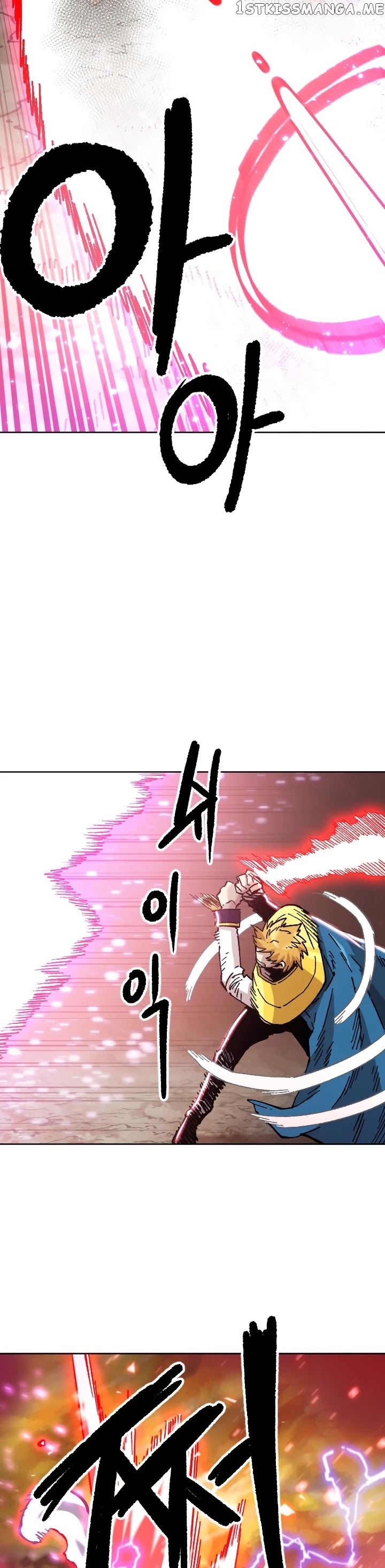 Slave B chapter 72 - page 26