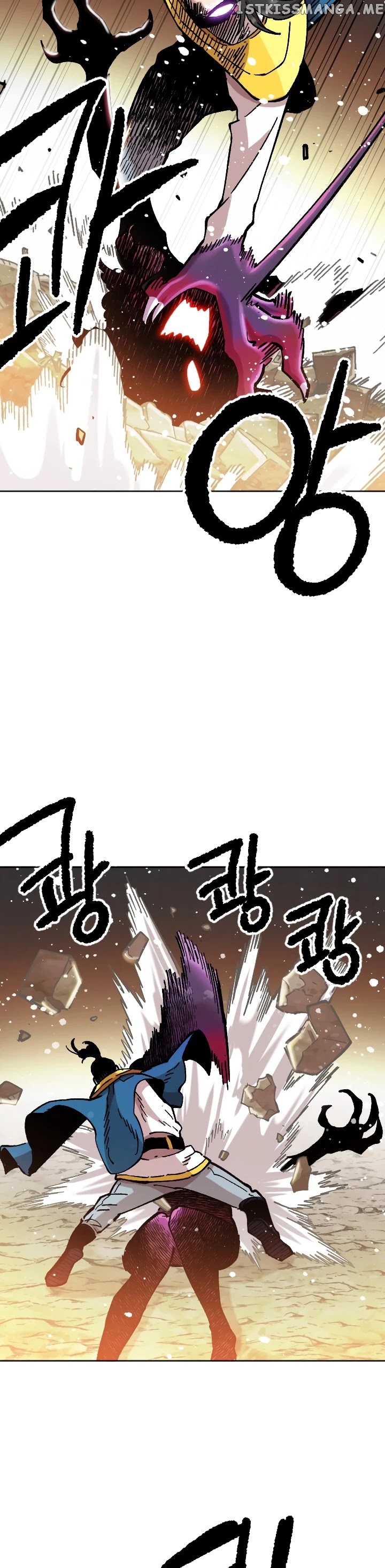Slave B chapter 72 - page 29