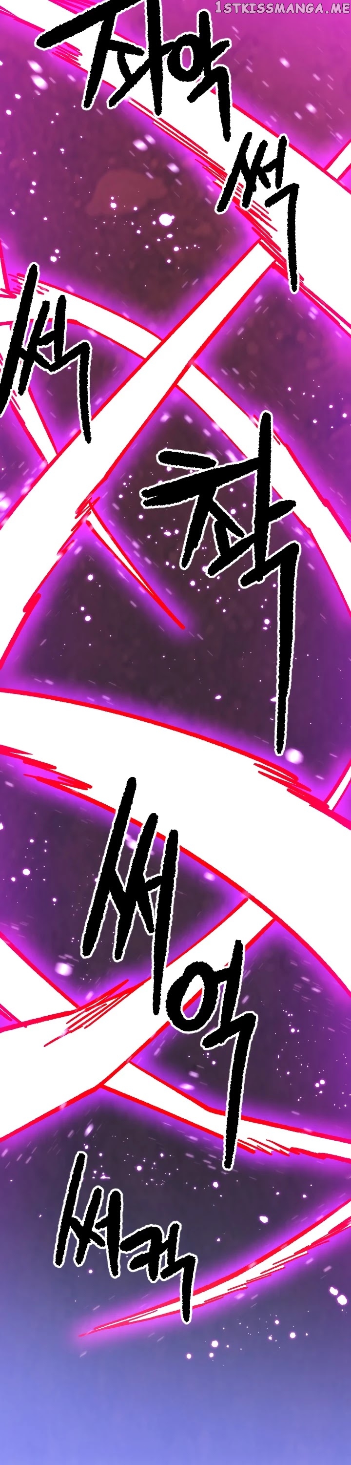 Slave B chapter 72 - page 44