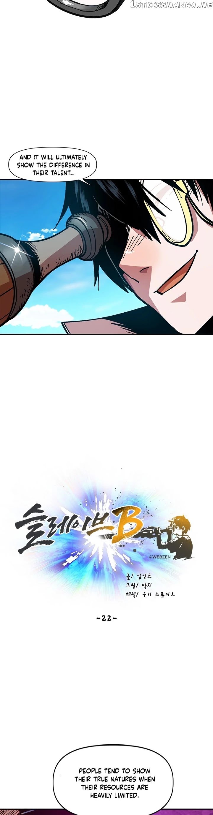 Slave B chapter 22 - page 3