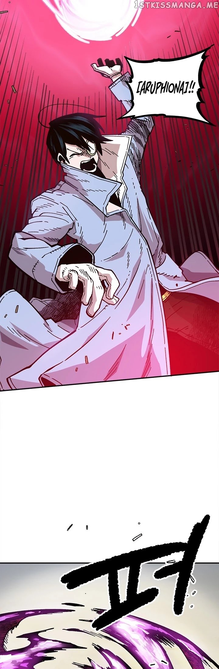 Slave B chapter 24 - page 25