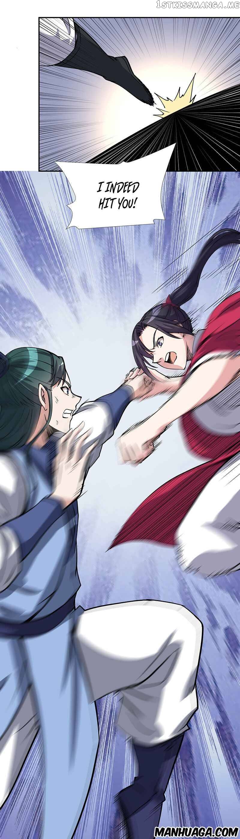 My 7 Wives Are Forcing Me To Die chapter 5 - page 15