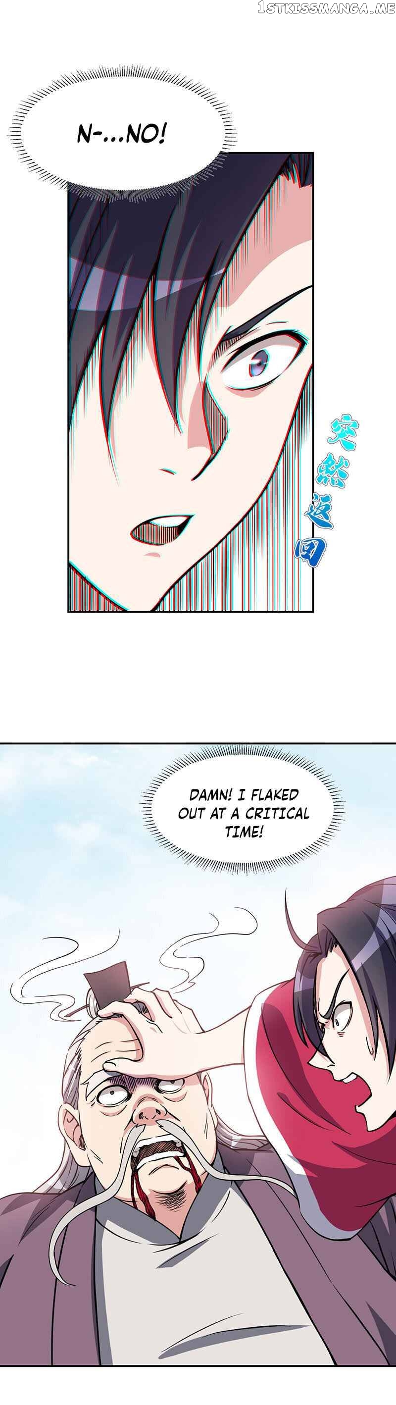 My 7 Wives Are Forcing Me To Die chapter 5 - page 4