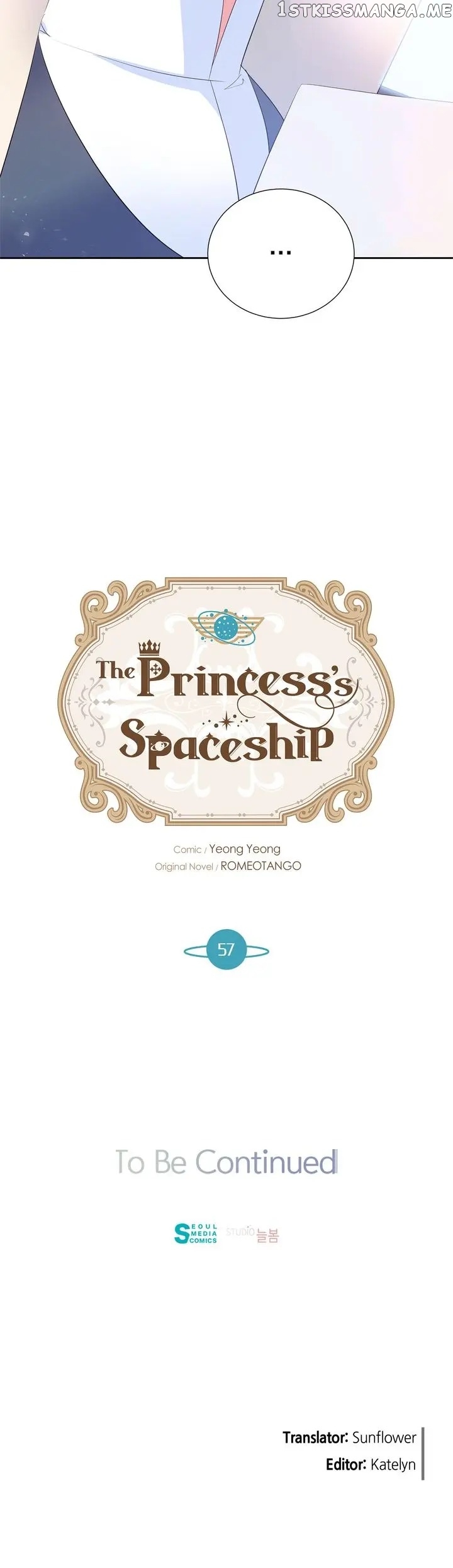 The Princess’ Spaceship chapter 57 - page 18
