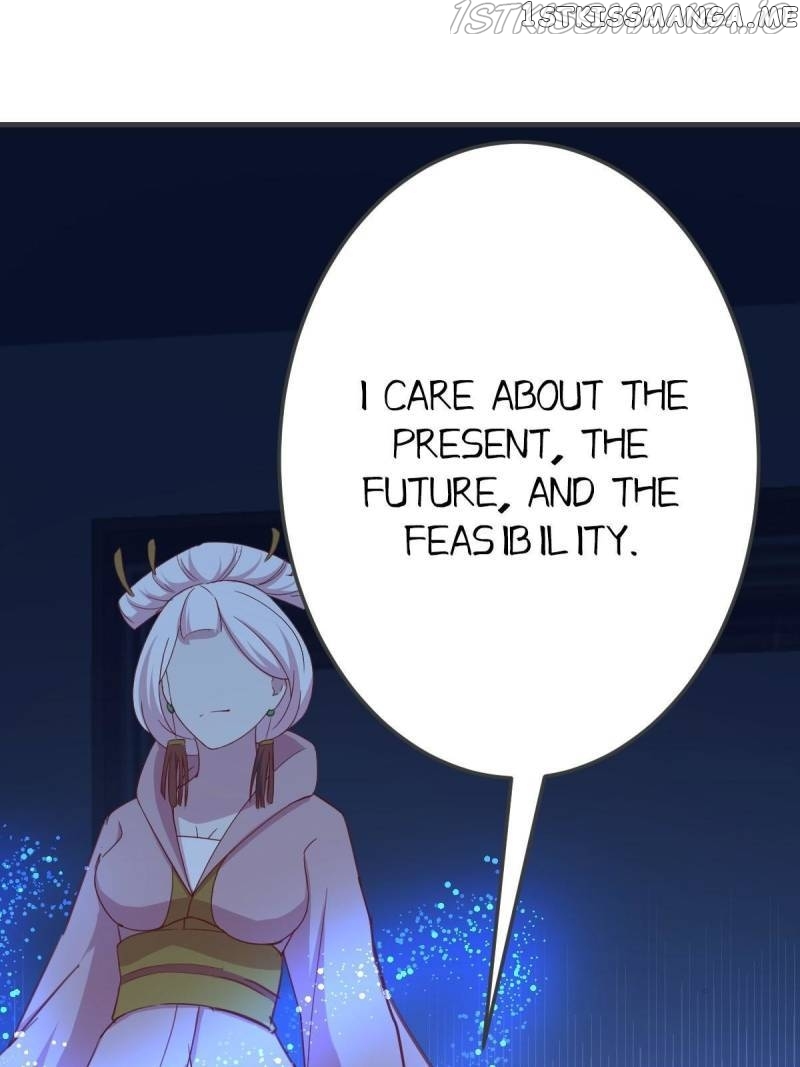 Blind Date to Cultivate Chapter 65 - page 17