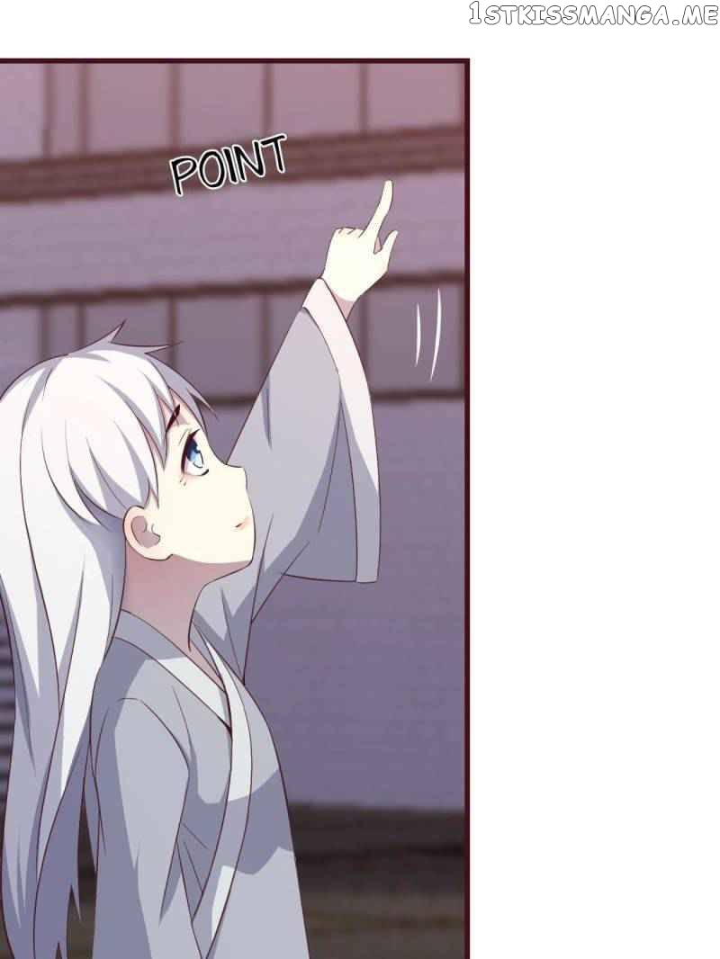 Blind Date to Cultivate Chapter 45 - page 24