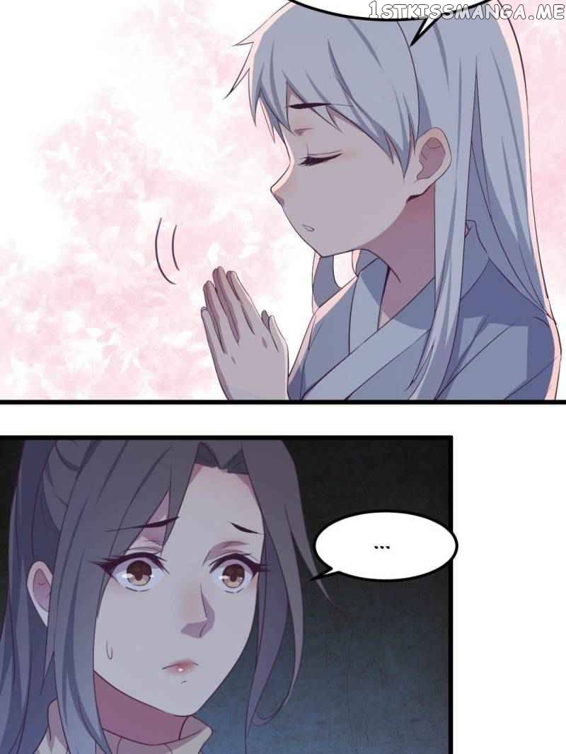 Blind Date to Cultivate Chapter 55 - page 17