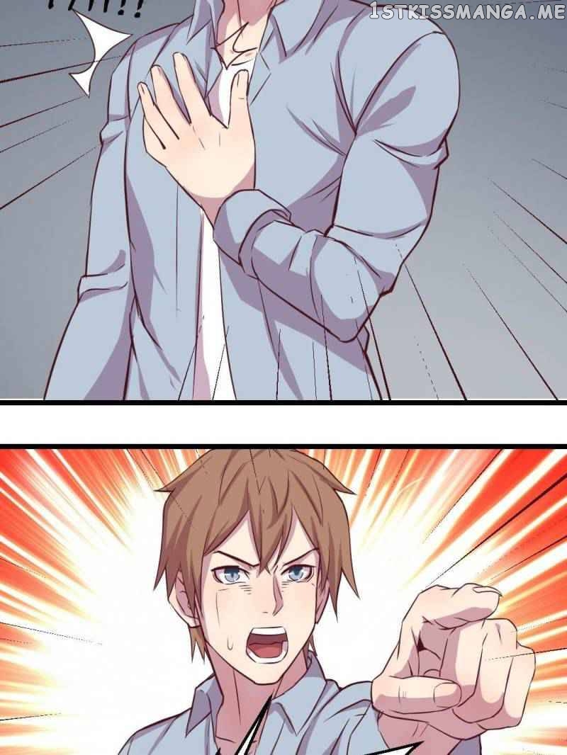 Blind Date to Cultivate Chapter 57 - page 23