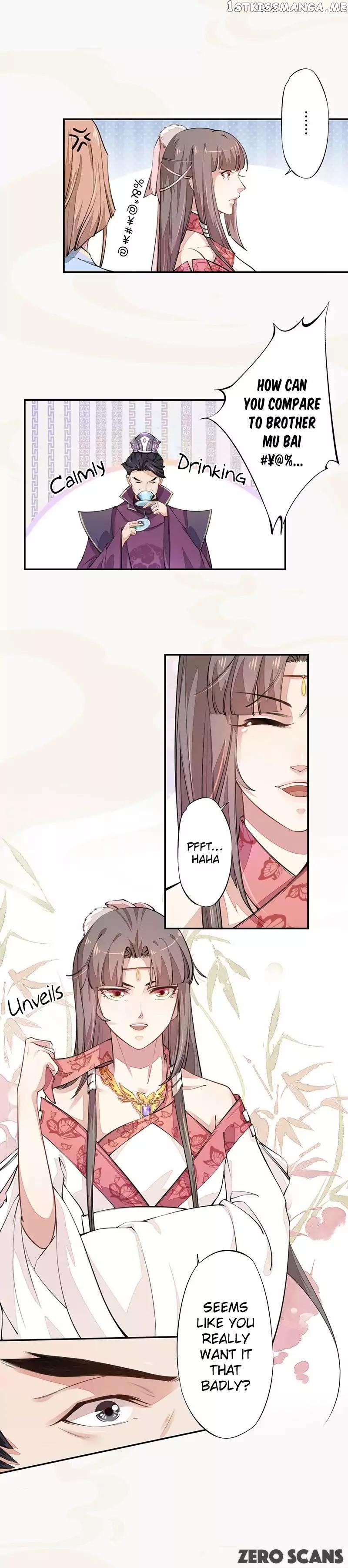 Peerless Refiner Chapter 38 - page 4
