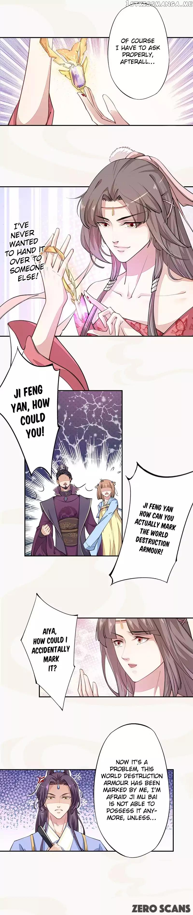 Peerless Refiner Chapter 38 - page 6