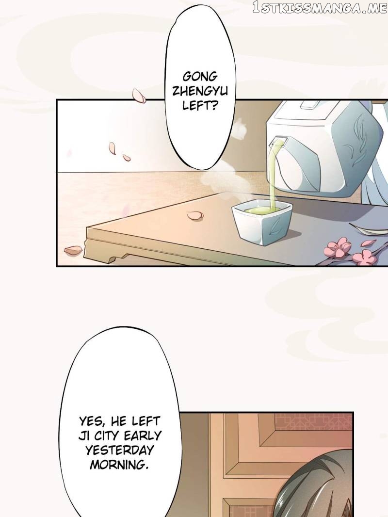 Peerless Refiner chapter 31 - page 2