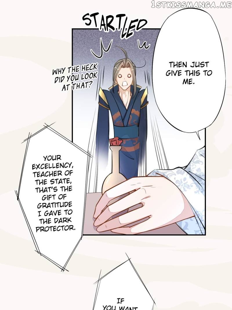 Peerless Refiner chapter 31 - page 21