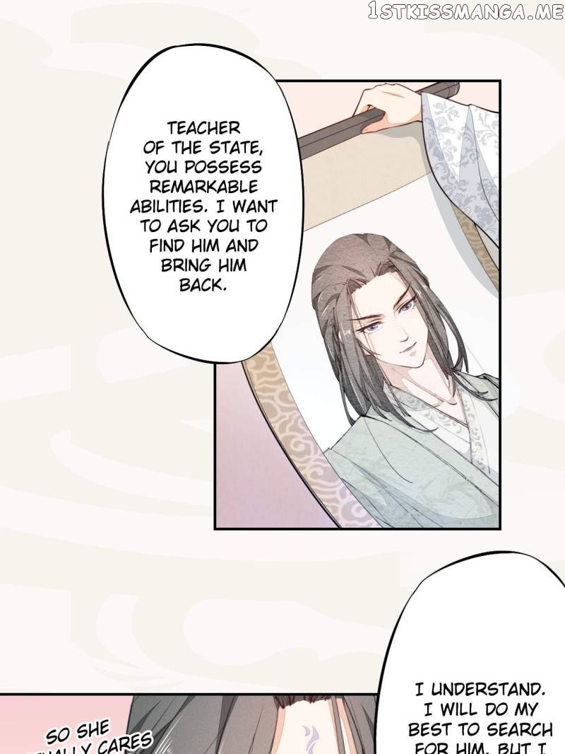 Peerless Refiner chapter 31 - page 25