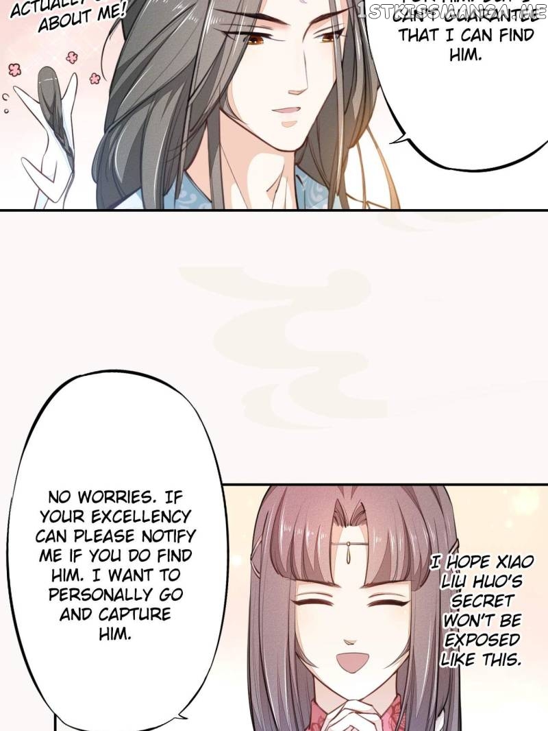 Peerless Refiner chapter 31 - page 26