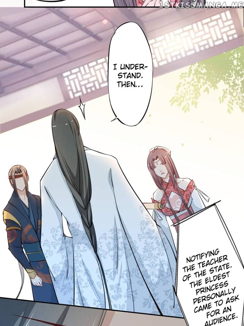 Peerless Refiner chapter 31 - page 27