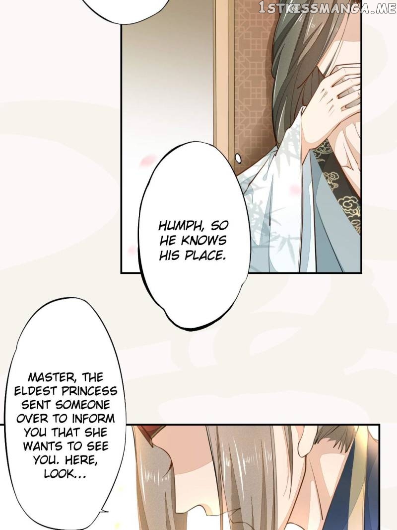 Peerless Refiner chapter 31 - page 3