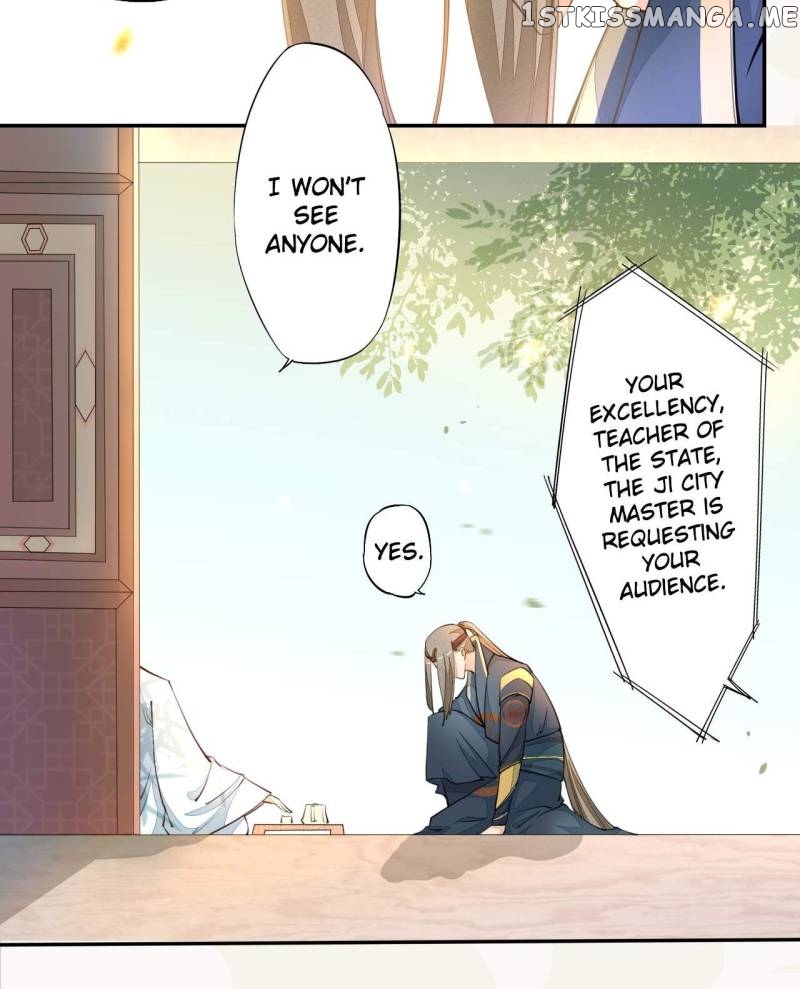 Peerless Refiner chapter 31 - page 4