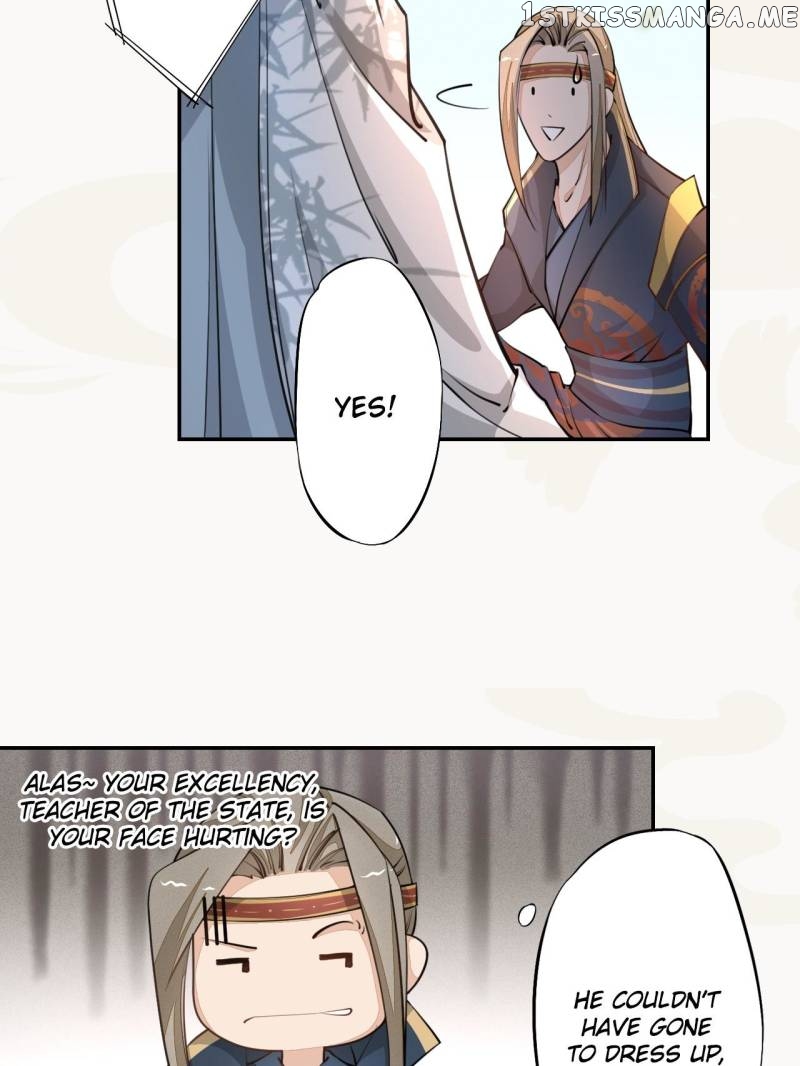 Peerless Refiner chapter 31 - page 6