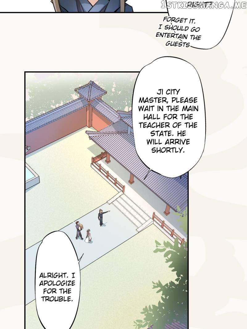 Peerless Refiner chapter 31 - page 7