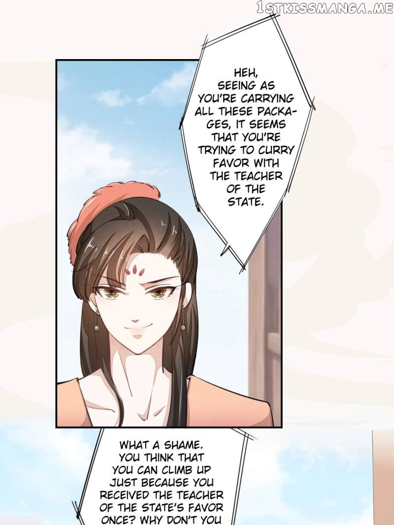Peerless Refiner chapter 32 - page 1