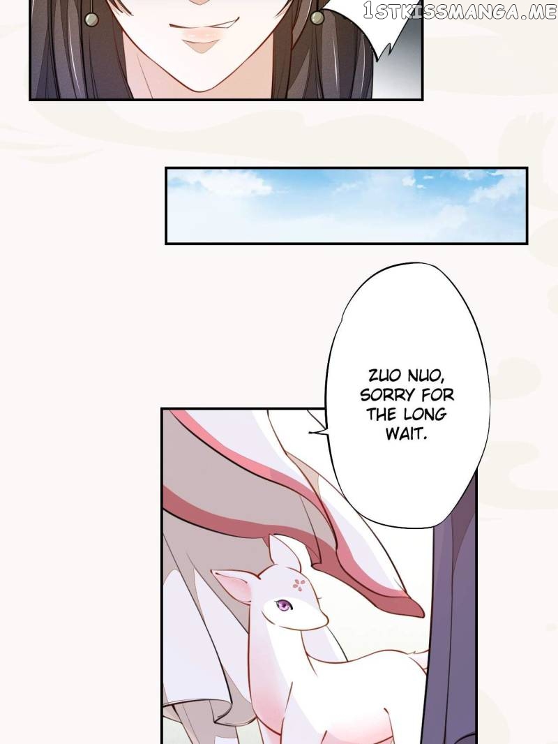Peerless Refiner chapter 32 - page 10