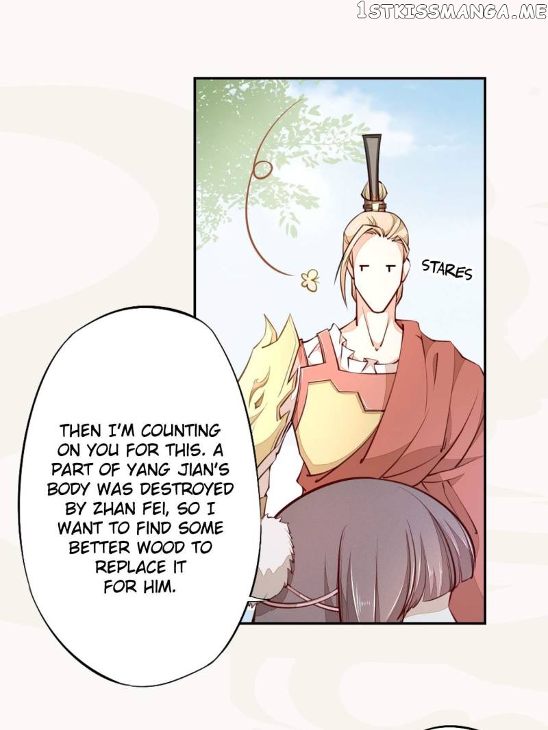Peerless Refiner chapter 32 - page 13