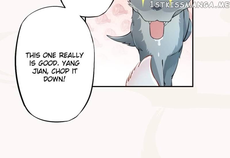 Peerless Refiner chapter 32 - page 16