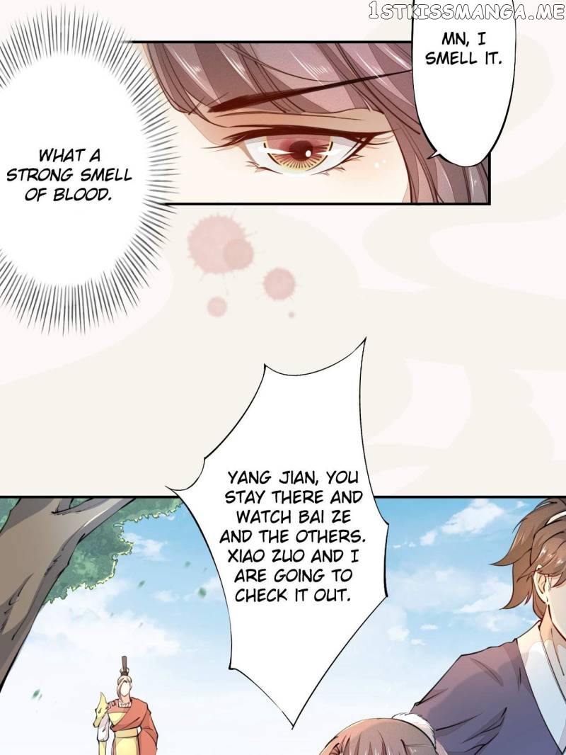 Peerless Refiner chapter 32 - page 19