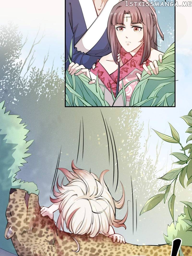 Peerless Refiner chapter 32 - page 23
