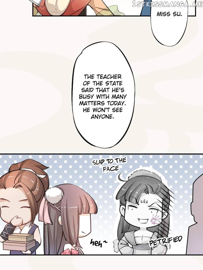 Peerless Refiner chapter 32 - page 3