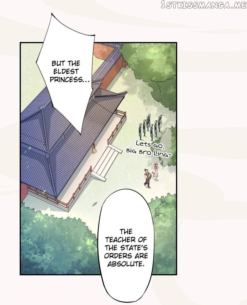 Peerless Refiner chapter 32 - page 4