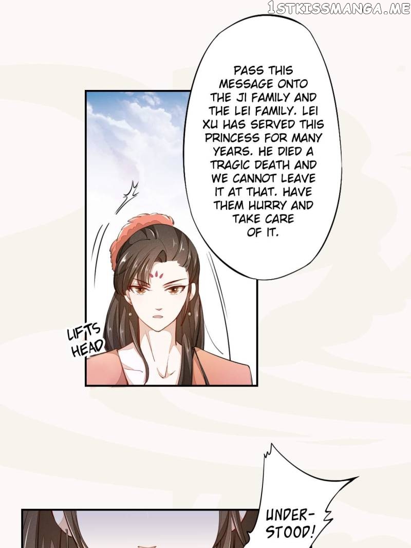 Peerless Refiner chapter 32 - page 9