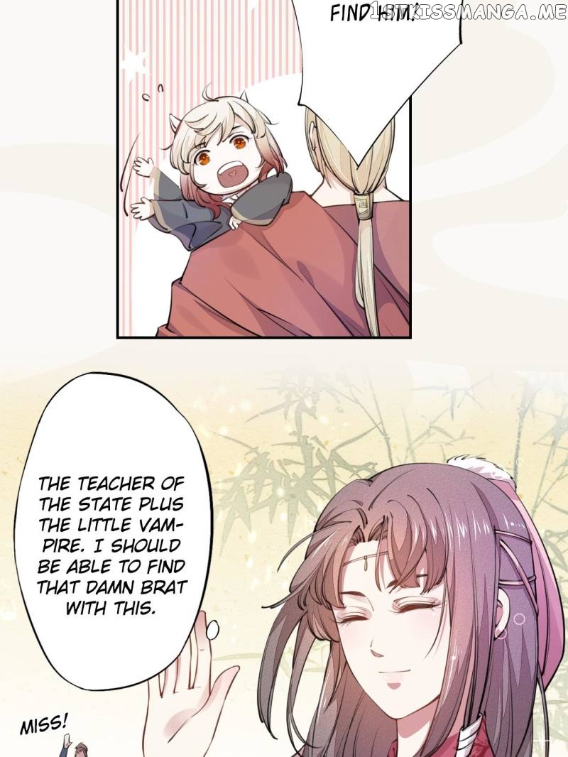 Peerless Refiner chapter 34 - page 7