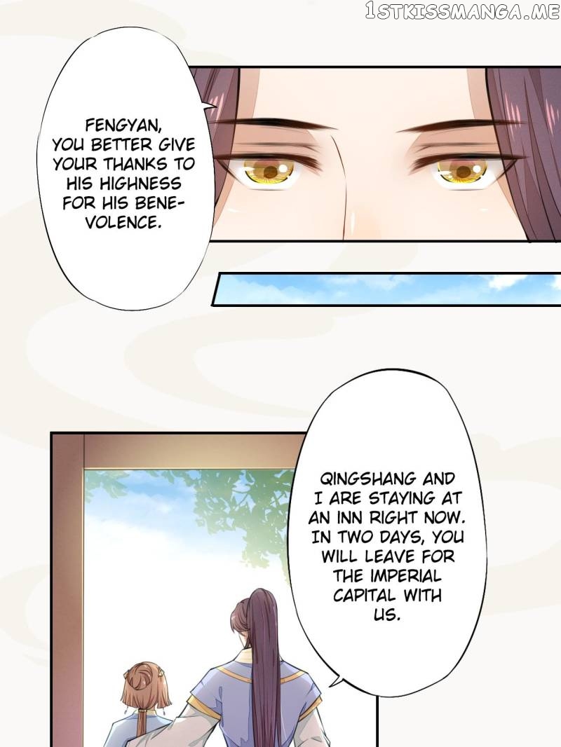 Peerless Refiner chapter 35 - page 23