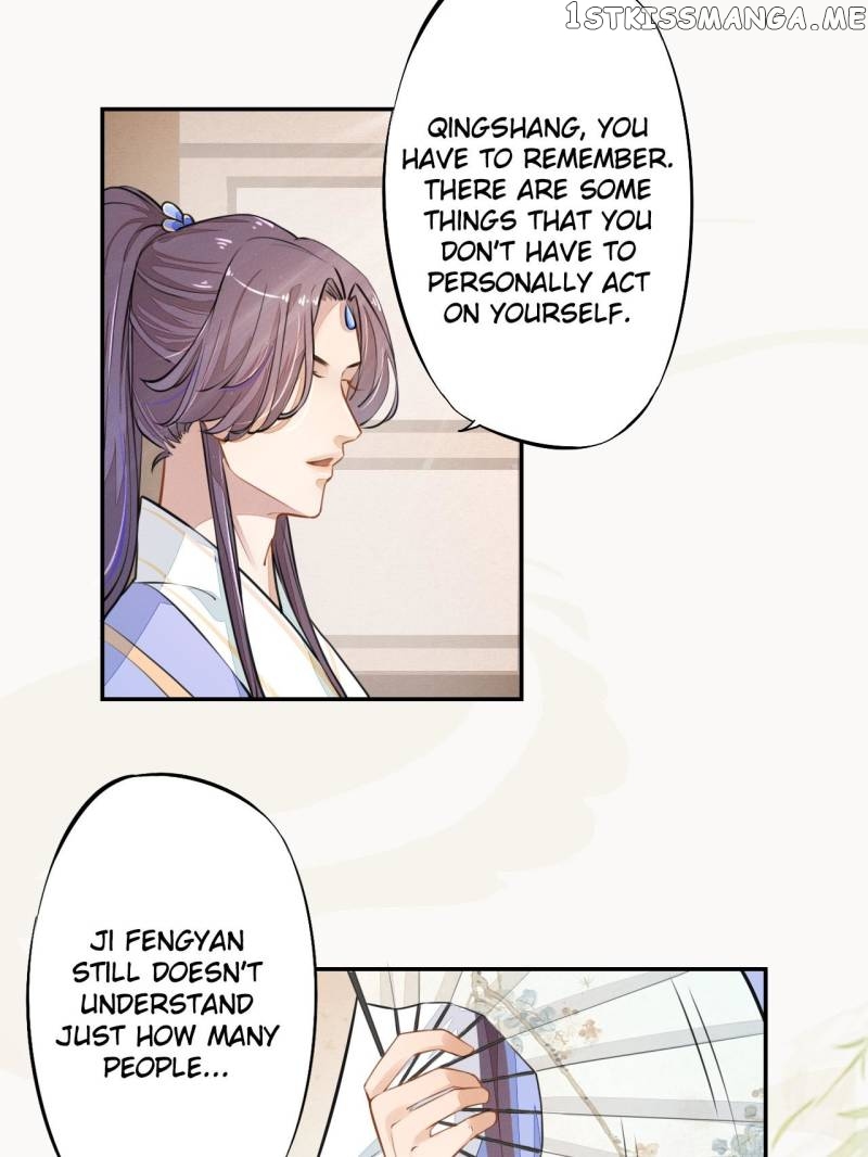 Peerless Refiner chapter 35 - page 28