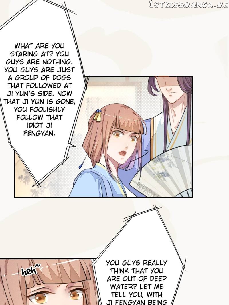 Peerless Refiner chapter 35 - page 32