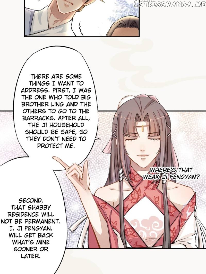 Peerless Refiner chapter 36 - page 18