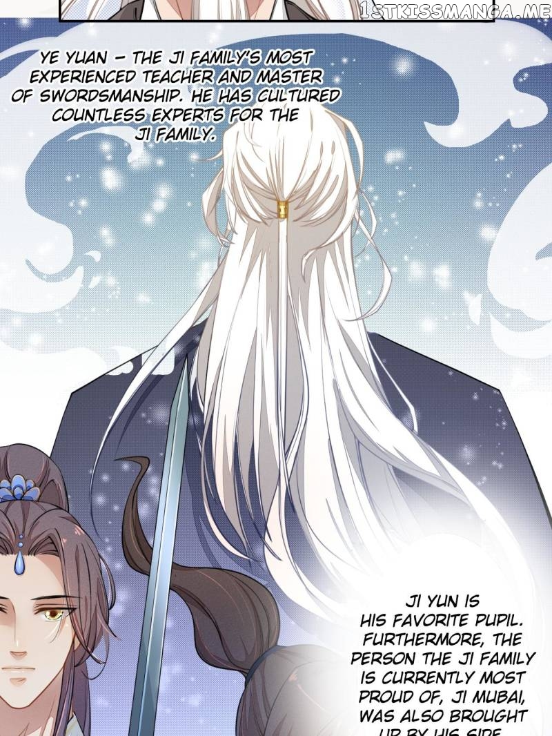 Peerless Refiner chapter 36 - page 22