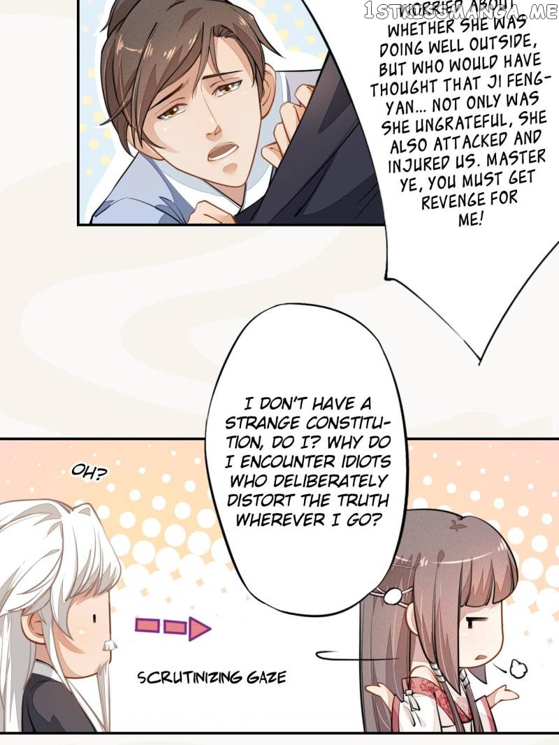 Peerless Refiner chapter 36 - page 25